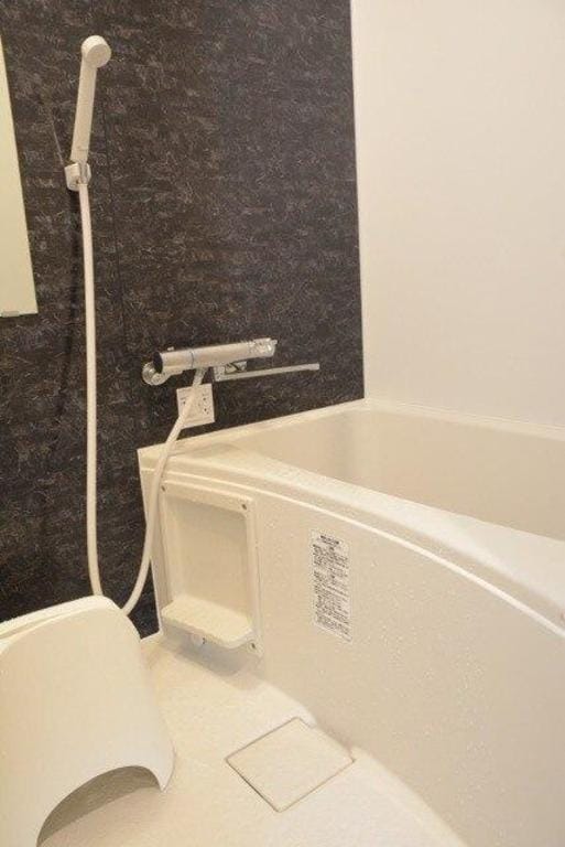 Fully equipped, luxury home with car parking Vacation rental in Kanagawa Prefecture