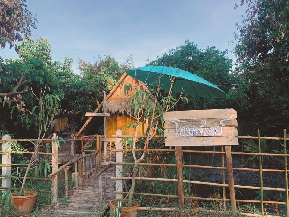 SUAN LUNG PRONG HOMESTAY Vacation rental in Thailand