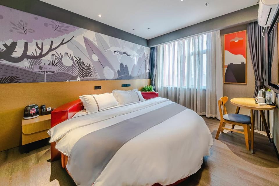 Thank Inn Plus Shandong Qingdao Huangdao District Haier Industrial Park Hotel in Qingdao