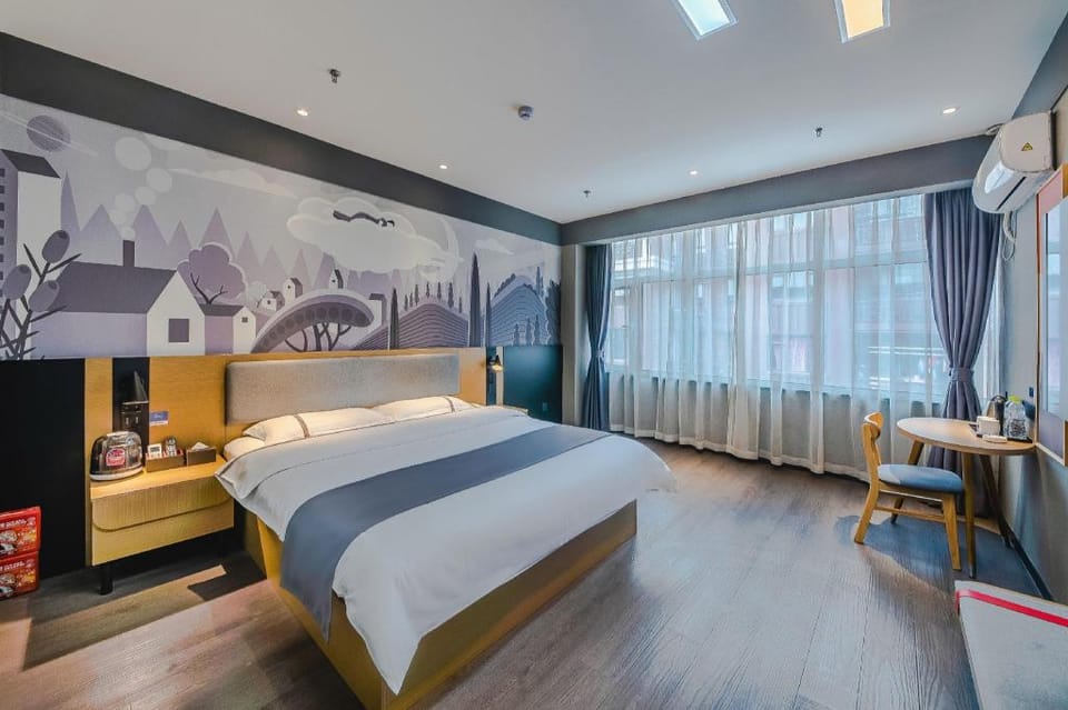 Thank Inn Plus Shandong Qingdao Huangdao District Haier Industrial Park Hotel in Qingdao