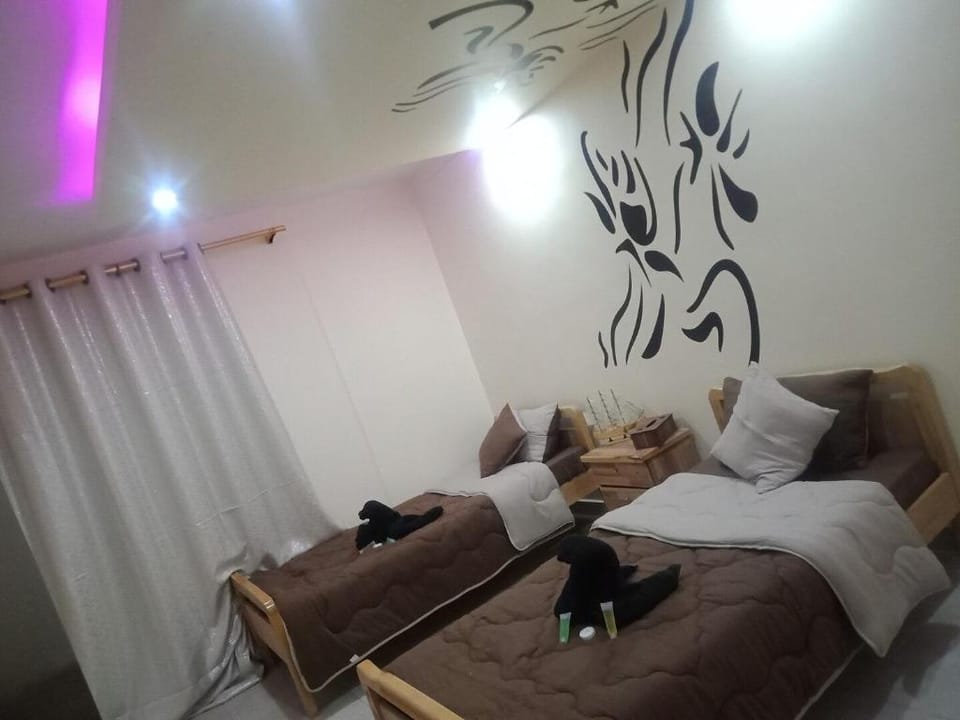 Wateen  Home Apartment in Africa