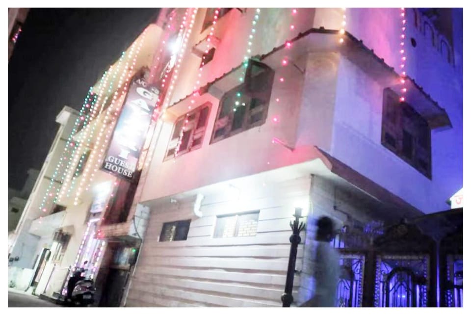 Goroomgo Gayatri Guest House Near Ganga River Haridwar Hotel in Uttarakhand