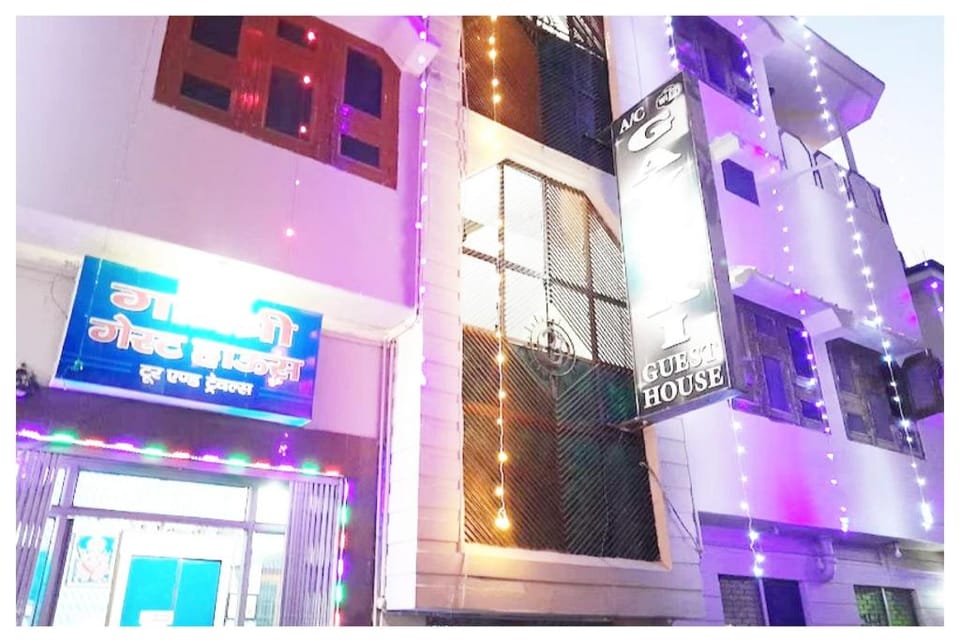 Goroomgo Gayatri Guest House Near Ganga River Haridwar Hotel in Uttarakhand