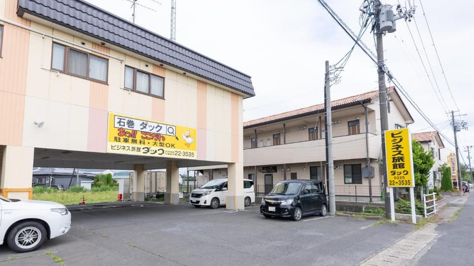 Tabist Business Ryokan Duck Ishinomaki Hebita Ryokan in Miyagi Prefecture