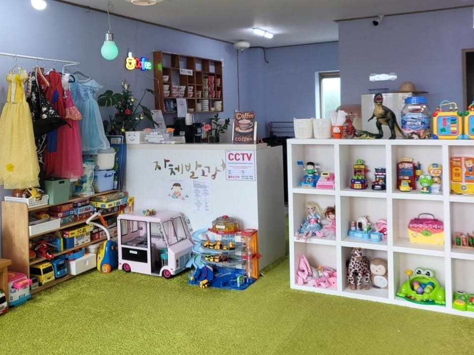 Jeju Sky Kids Pension Bed and Breakfast in South Korea