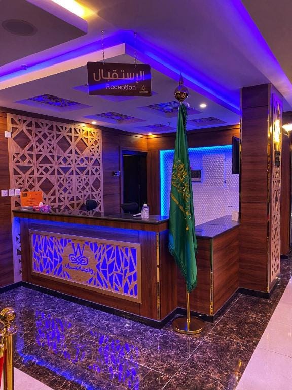 Wajiht Najran Serviced Apartments -  واجهة نجران للشقق المخدومة Apartment hotel in Saudi Arabia