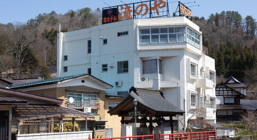 Tabist Hana Hotel Takinoya Aizu Yanaizu Ryokan in Japan