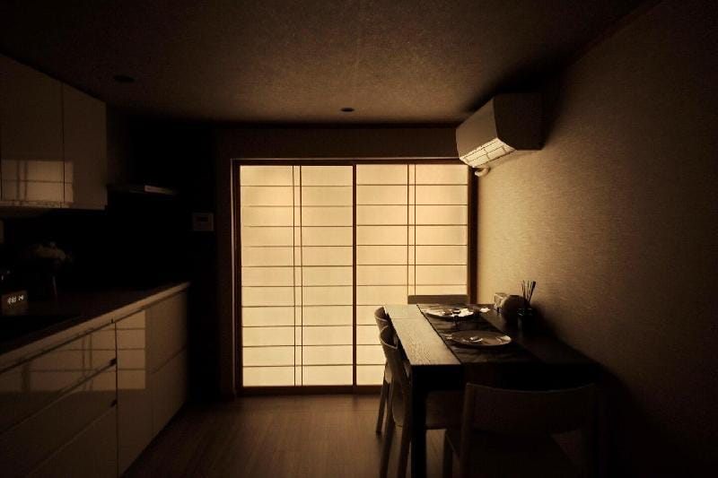 Shiki Homes | IKKO 9 Vacation rental in Kyoto