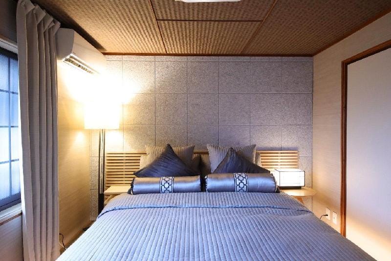 Shiki Homes | IKKO 8 Vacation rental in Kyoto