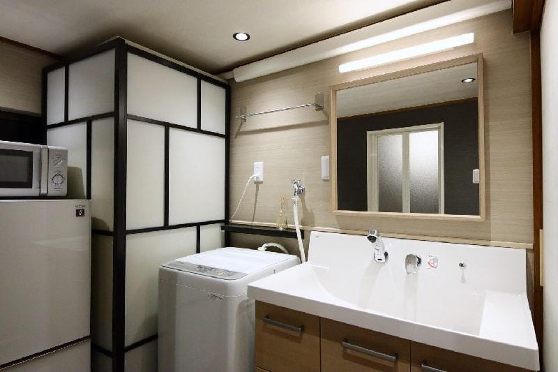 Shiki Homes | IKKO 8 Vacation rental in Kyoto