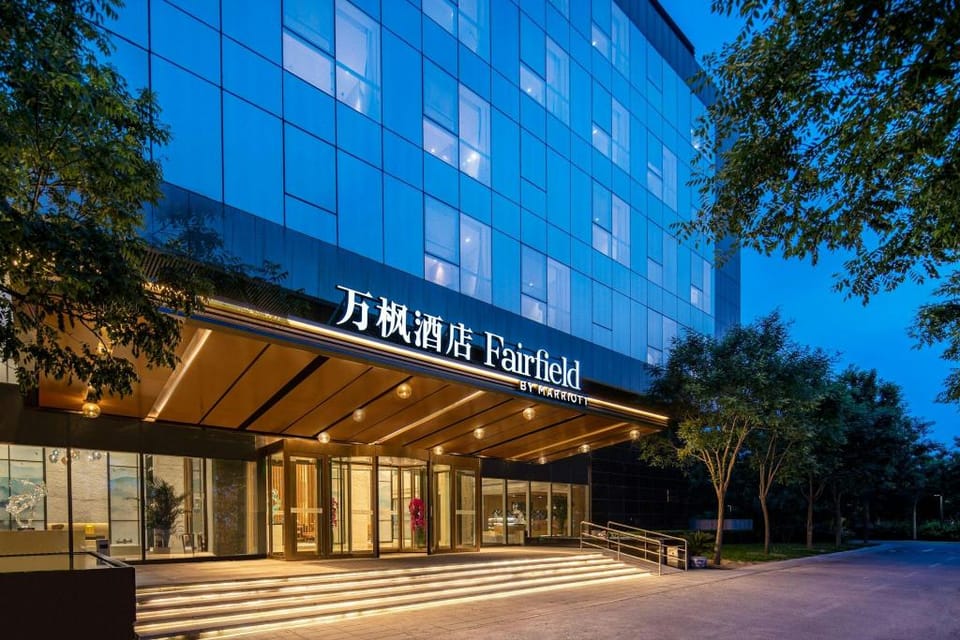 Fairfield by Marriott Beijing Haidian Hotel in Beijing