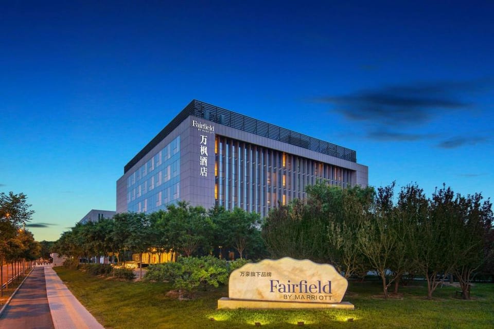 Fairfield by Marriott Beijing Haidian Hotel in Beijing
