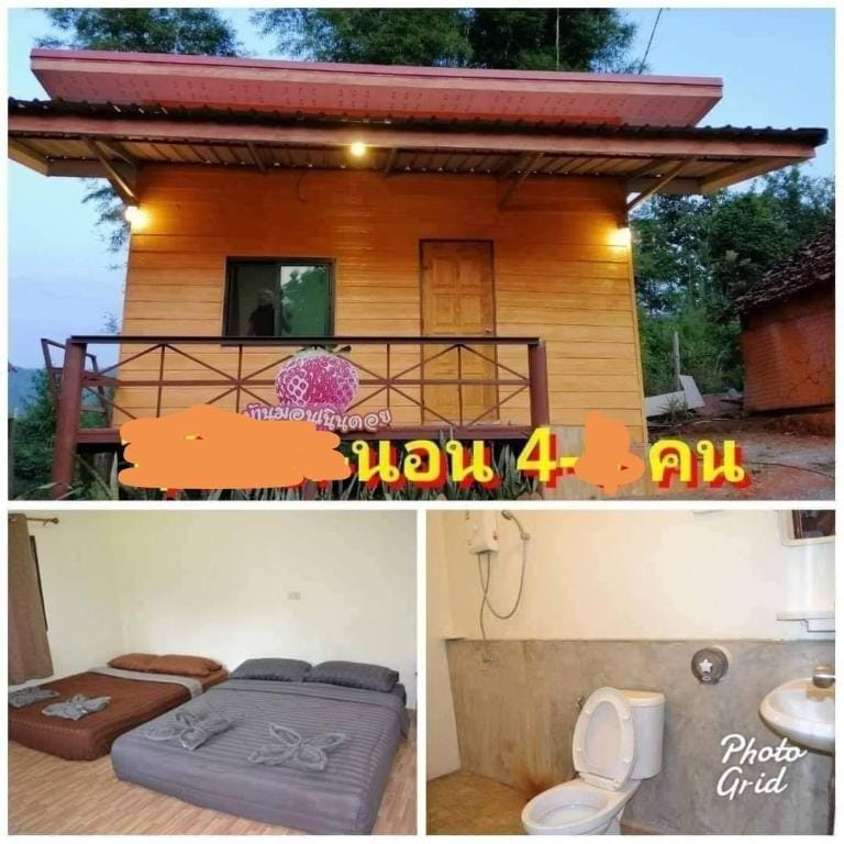 baanmonnoendoi Vacation rental in Thailand