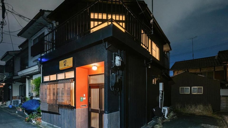 Guesthouse Shiori, free wifi, 0.5mi from Kyoto St. Vacation rental in Kyoto