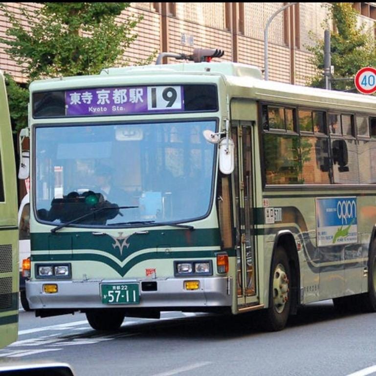 SALE【京都站步行8分钟】3-4人新建民宿 黄金地段-青旅价格-手慢无-另有其他4-5人大房型 Vacation rental in Kyoto