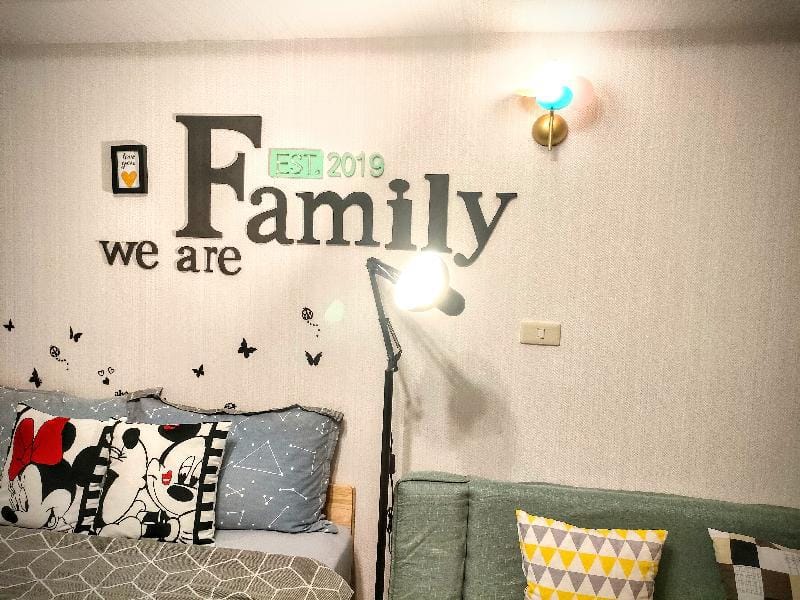 JOY HOUSE 溫暖的窩 位於市中心近海安路/國華街/正興街 空間寬敞 舒適溫馨 乾淨明亮 Apartment in Kaohsiung