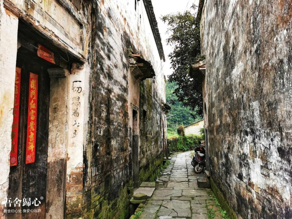 Dayong Mansion 大庸堂/婺源的秋天藏着不像人间的人间/10月赏秋/11月皇菊花开游人醉 Vacation rental in China