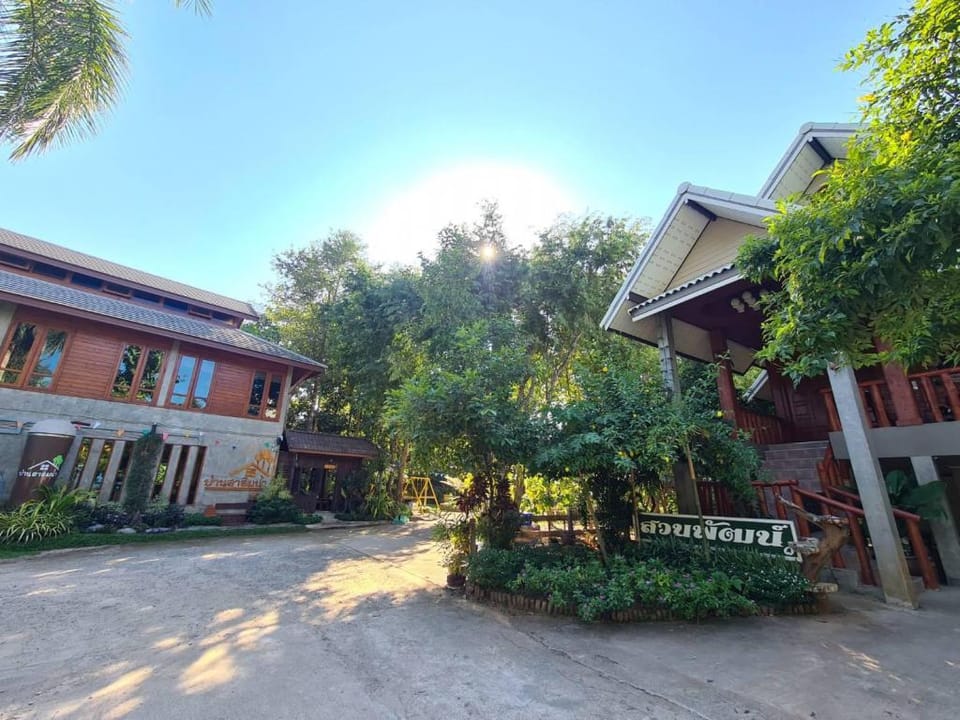 Baanhahimnarm - บ้านฮาฮิมน้ำ Vacation rental in Laos
