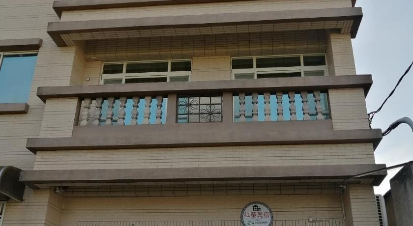 HONG ZHU Bed and Breakfast in Fujian