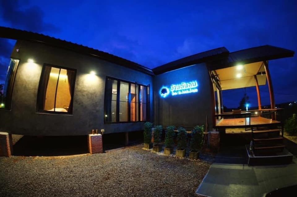 Baan Ton Lom Vacation rental in Laos