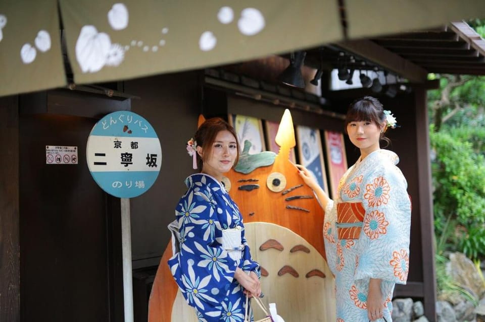 Welcome to Kyoto, House Jujo with free wifi! Vacation rental in Kyoto
