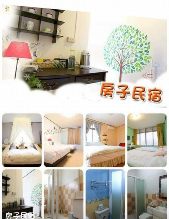 House Homestay Vacation rental in Taiwan, Province of China