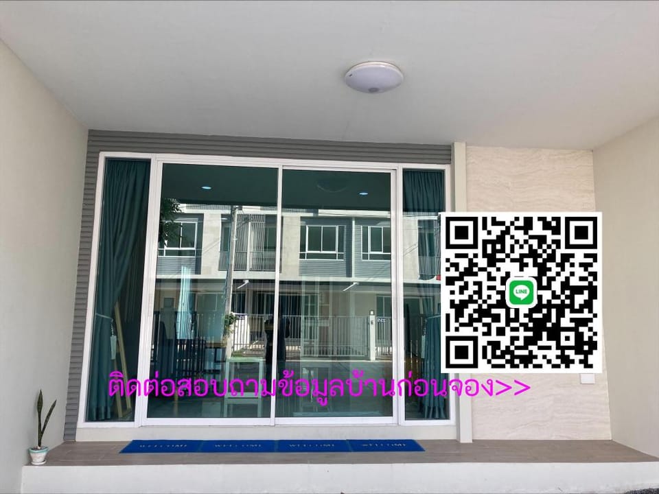 The 3 Guest House Vacation rental in Bangkok