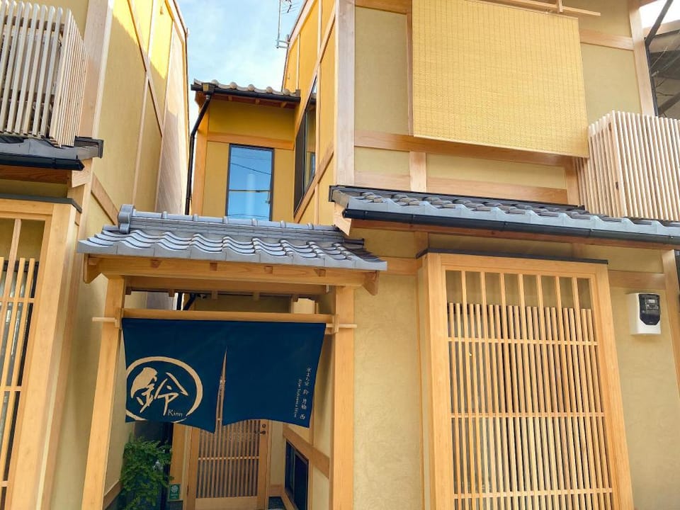 Rinn Tsukinowa Vacation rental in Kyoto