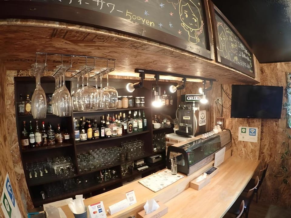 RISHIRI GUEST HOUSE 1721 Hotel in Hokkaido Prefecture