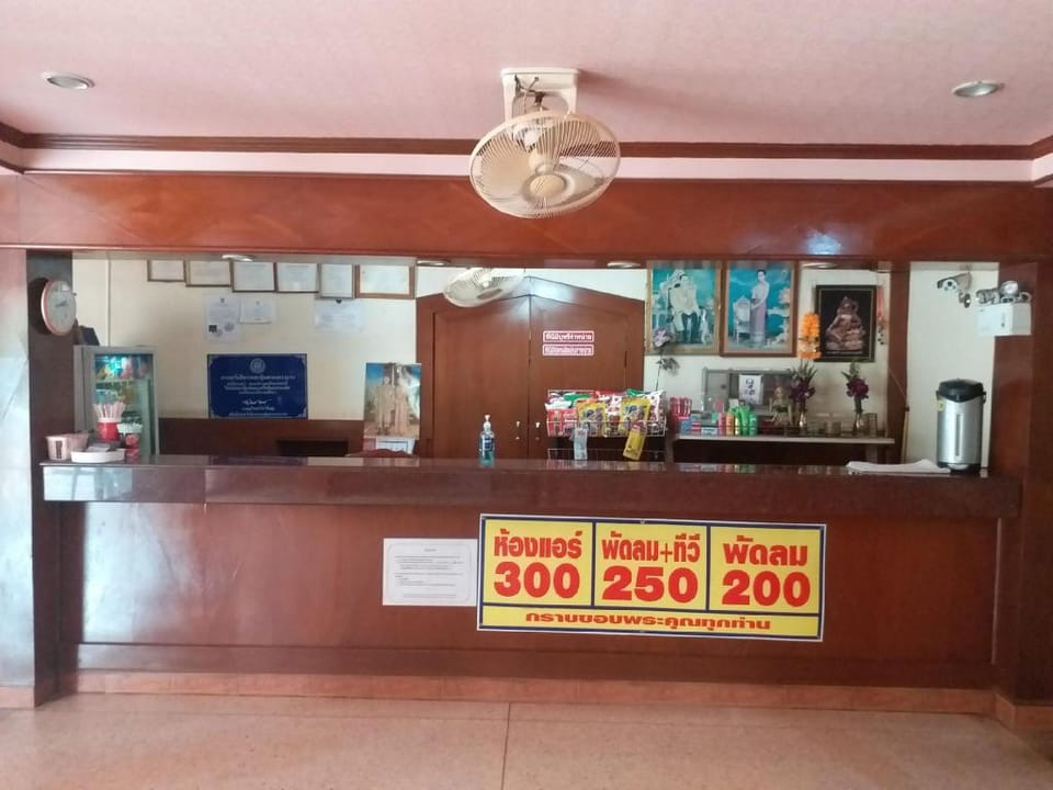 Sema Nakhon Hotel Hotel in Laos