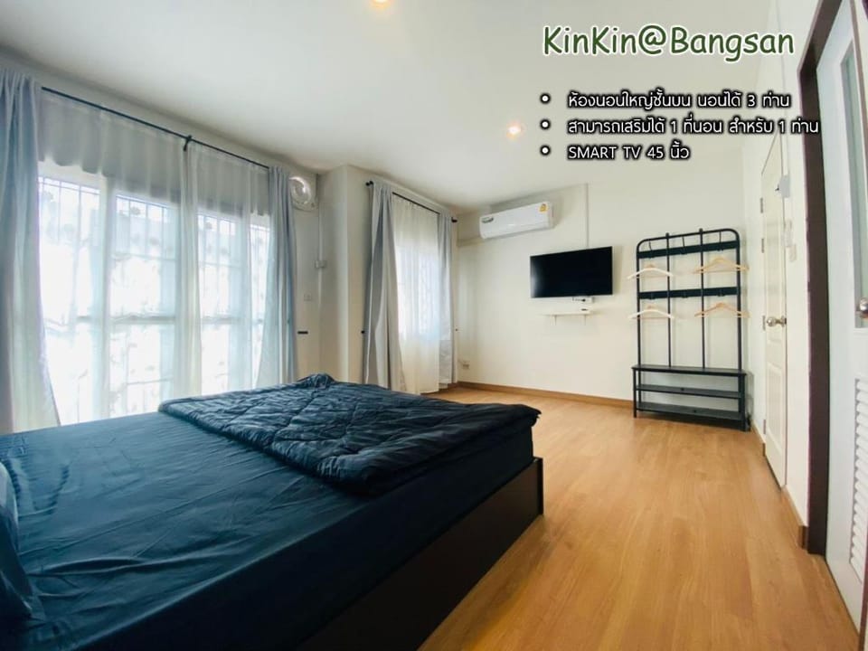Kin-Kin@bangsan Villa in Chon Buri Changwat