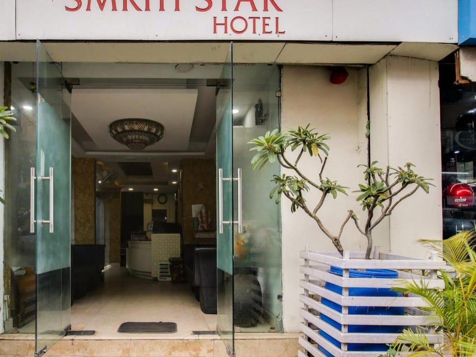 Super Hotel O Smriti Star Hotel in India