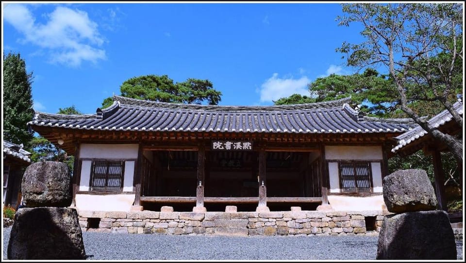 Mookgae Seowon(Manhuejeong) Bed and Breakfast in South Korea