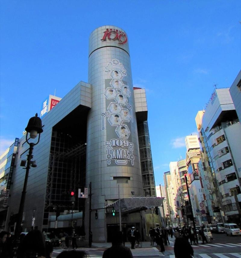 Shibuya Apartments Apartment in Shibuya