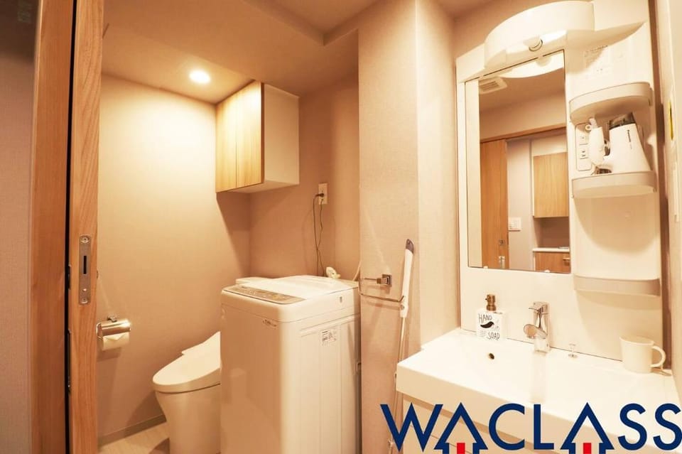 WACLASS NIPPORI N702 Apartment in Japan
