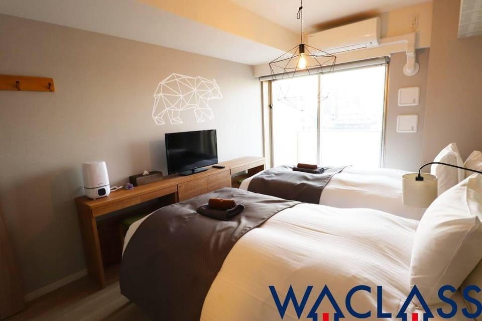 WACLASS NIPPORI N702 Apartment in Japan