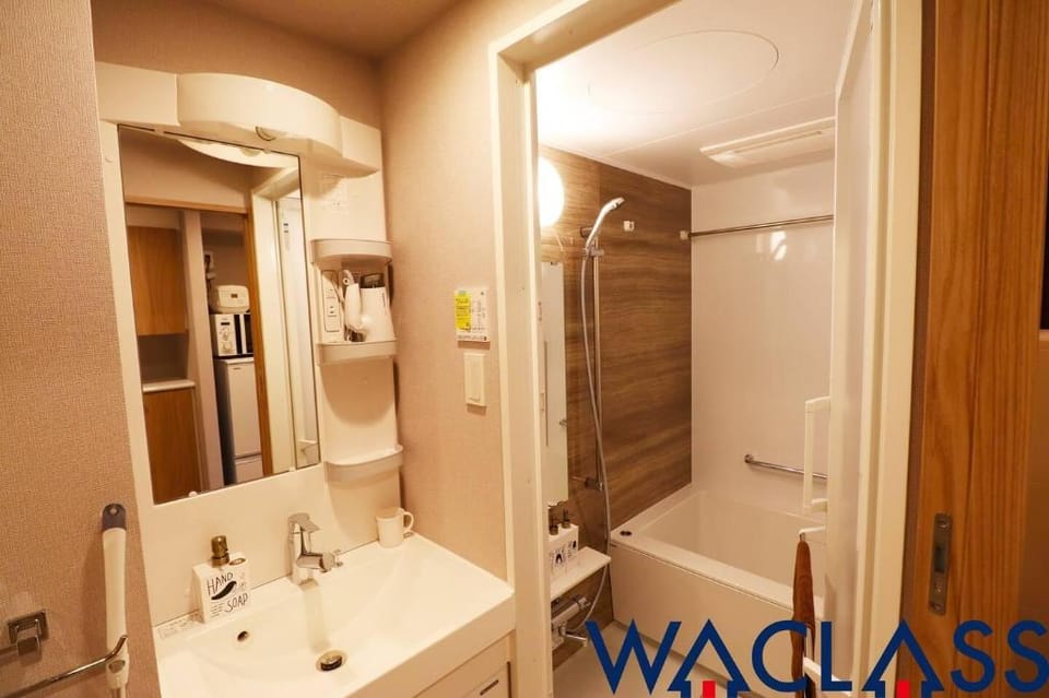 WACLASS NIPPORI N702 Apartment in Japan