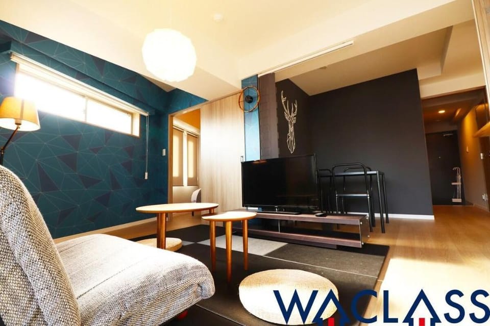 WACLASS NIPPORI N703 Apartment in Japan