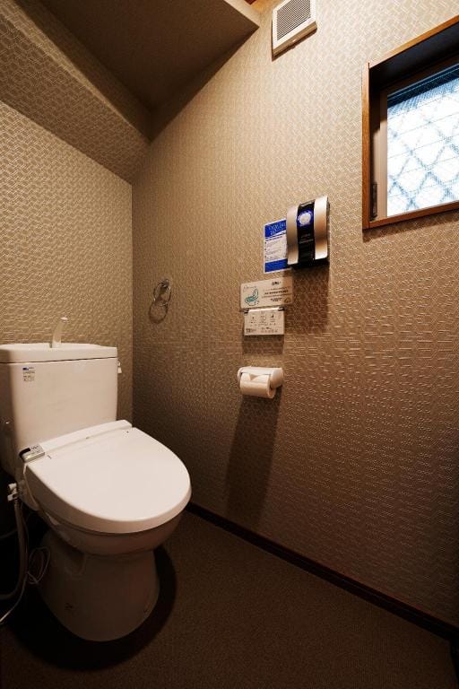 Shirakabanoyado - RYOGETSU, Kujo station 6mins Vacation rental in Osaka