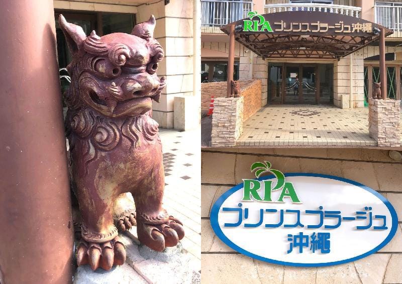 Tiger Beach Walk by 2 min! Tiger Beach, 2 min Walk, with Free Parking / OK2 Apartment in Okinawa Prefecture