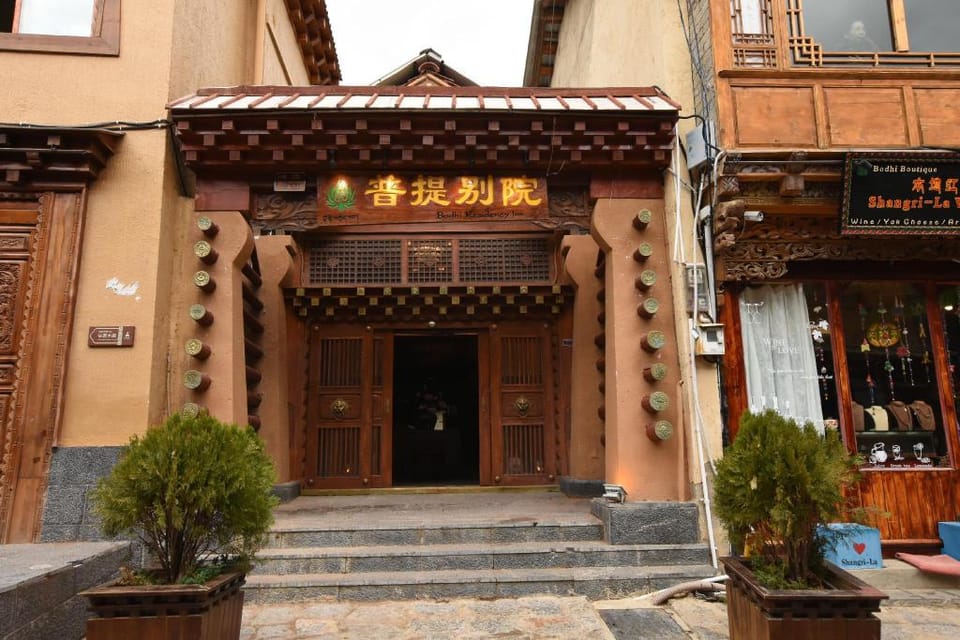 Bodhi Residency Inn Hotel in China
