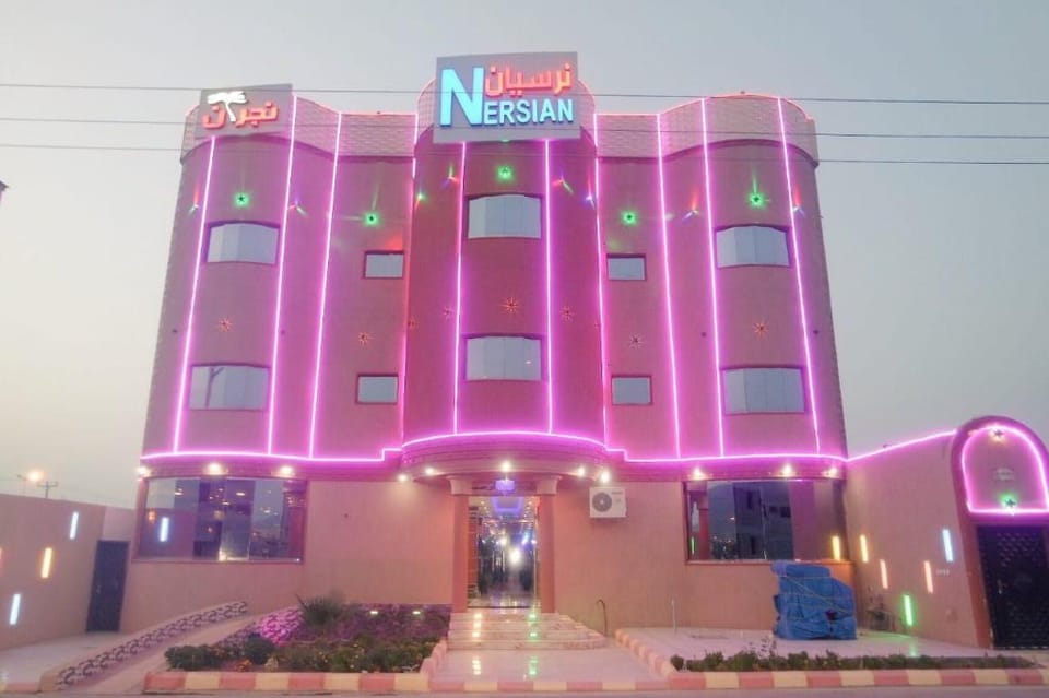 NERSIAN ALTAMAYOZ HOTEL Apartment in Saudi Arabia