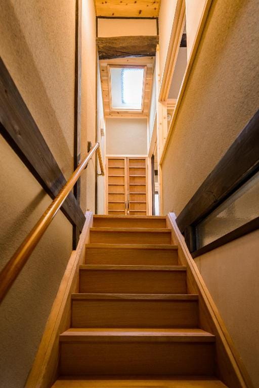 Nadeshiko Shirakawa Machiya House Vacation rental in Kyoto