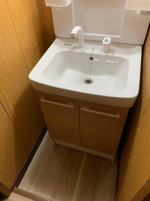 Between Kyoto and Osaka , close to the station !! Vacation rental in Osaka Prefecture