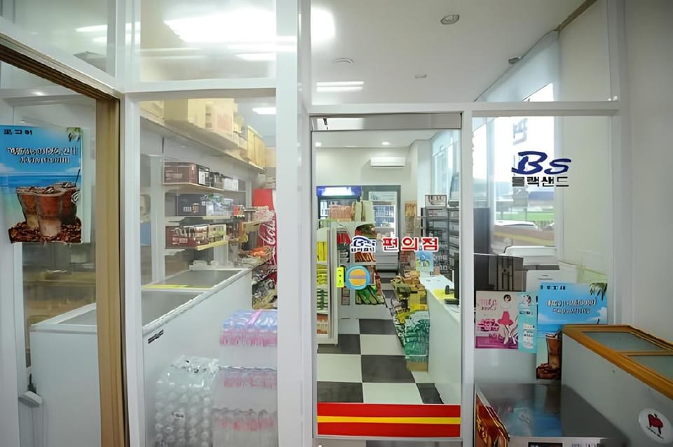 yeosu ddeul pensyeon Bed and Breakfast in South Korea