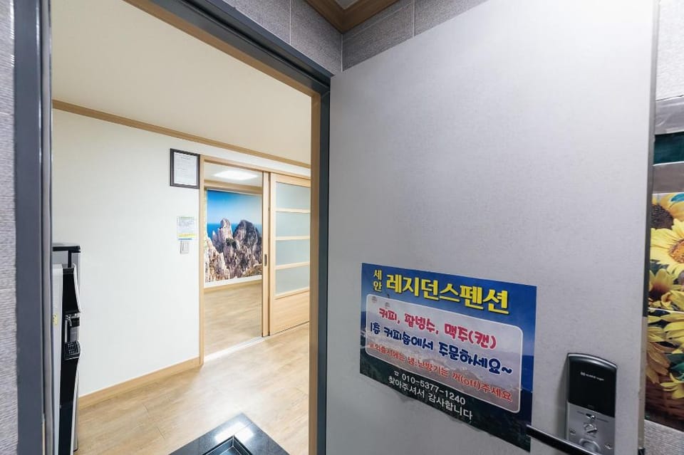 tongyeong seanrejideonseu Bed and Breakfast in South Korea