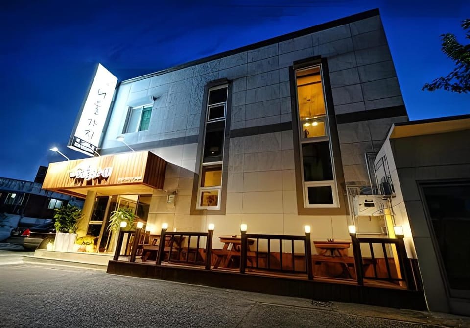 Jeonju hanokmaeul neoulgaji Bed and Breakfast in South Korea