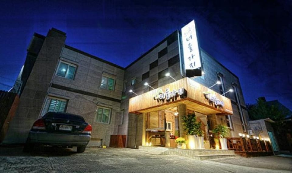 Jeonju hanokmaeul neoulgaji Bed and Breakfast in South Korea