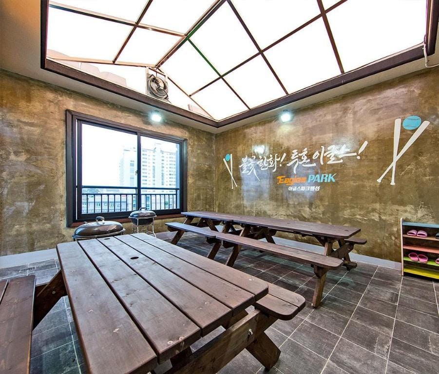 Boryoung eagle spark pension Bed and Breakfast in South Korea