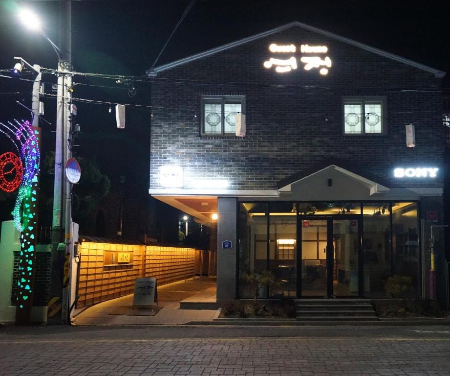 Guest House Yeojung Vacation rental in South Korea